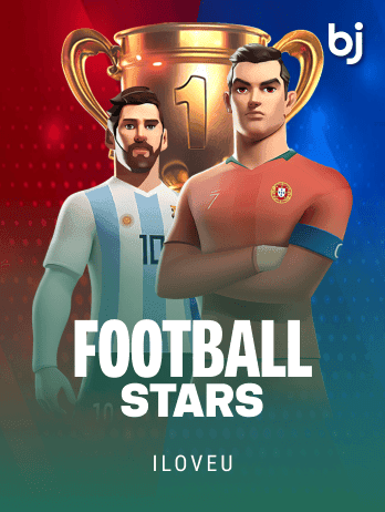 ফুটবল স্টারস screenshot